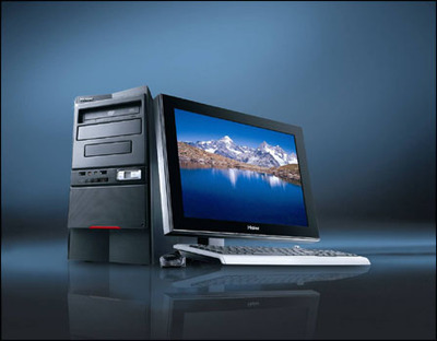 打造绿色先锋 品质助力奥运——海尔商用电脑中标首都国际机场