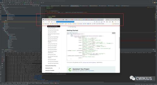 你以为内存都被 IntelliJ IDEA 占了？真相可能不止如此