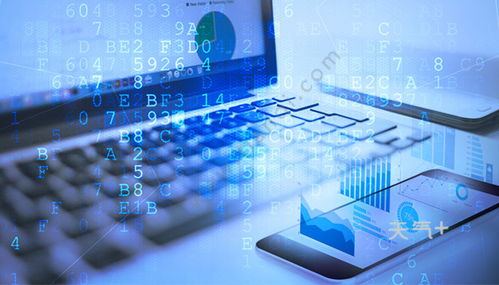 计算机信息单位详解 1GB等于多少MB？及其在软件与辅助设备中的应用